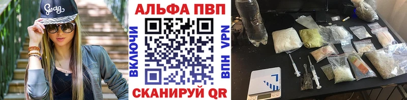 купить Гвардейск А ПВП СК