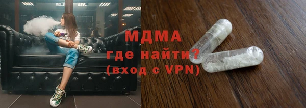 бутик Балабаново