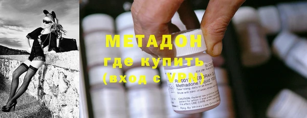 синтетический гашиш Баксан