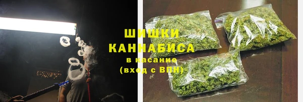 синтетический гашиш Баксан