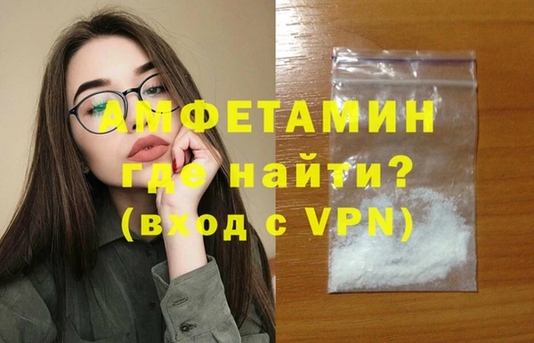 синтетический гашиш Баксан