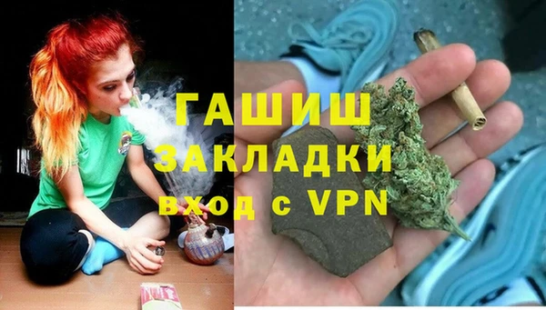 бутик Балабаново