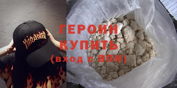 бутик Балабаново
