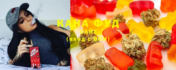 бутик Балабаново