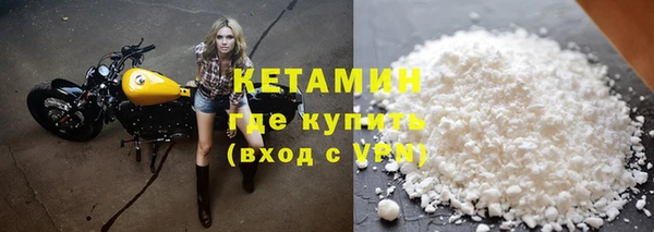 синтетический гашиш Баксан